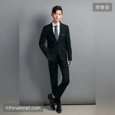 成奎安