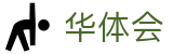 华体会电脑版 -hth官方网站