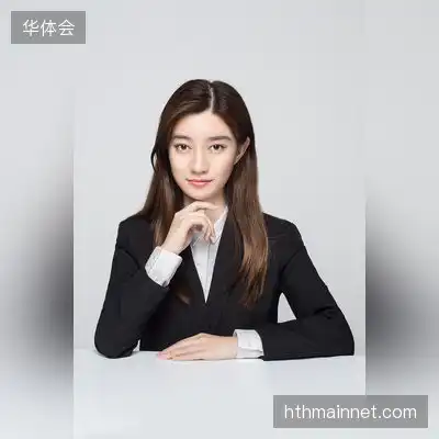赖悦